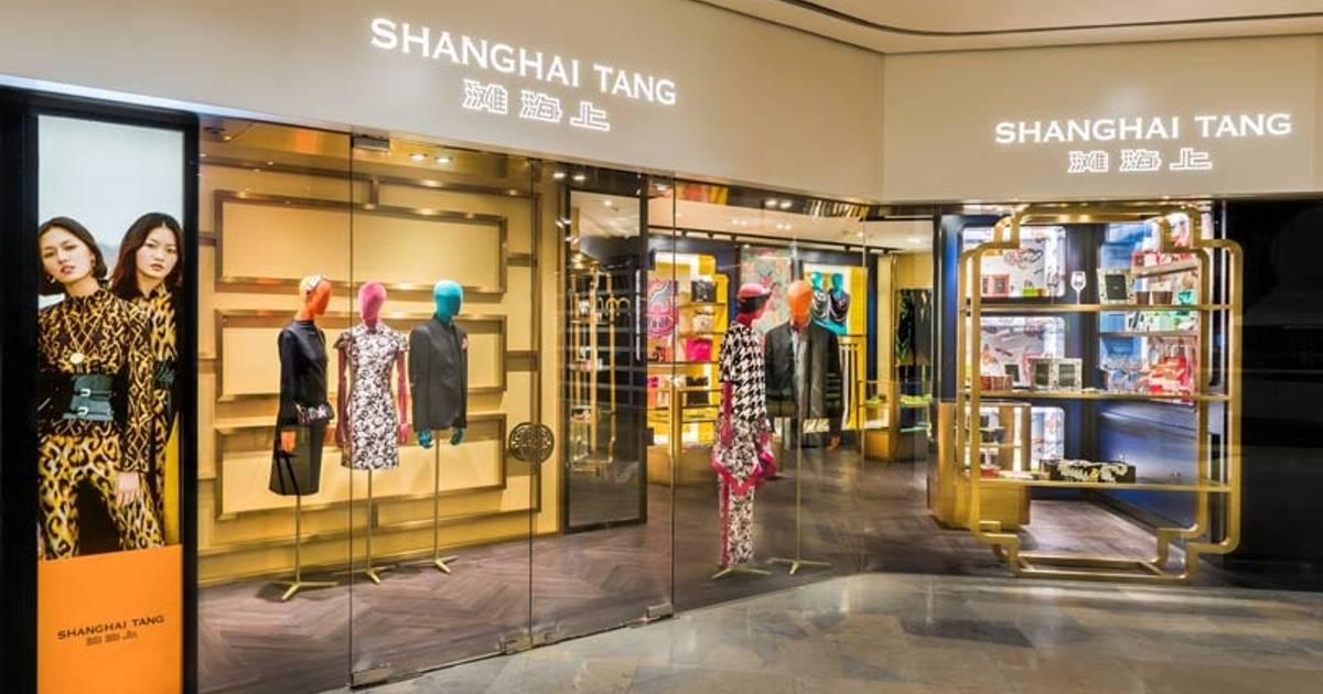 Пуховик asia st71. Глобус екатеринбург магазины одежды. Мебельный магазин в шанхае. Шанхай бутики. Магазин одежды екатеринбург.