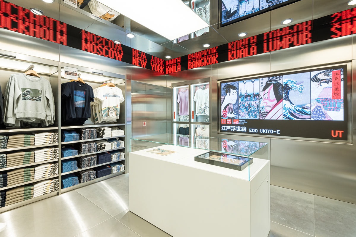 Domani alle 10 apre a Milano lo store Uniqlo: cosa aspettarsi Domani alle 10 apre a Milano lo store Uniqlo: cosa aspettarsi
